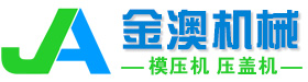 振動篩粉機